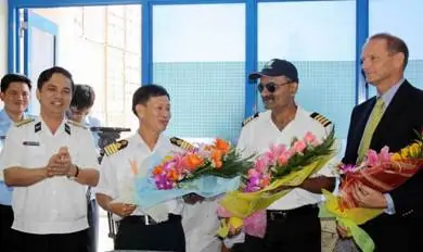 Ngày 21 tháng 1